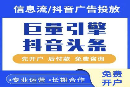 案例分析：竞价推广助力企业提升品牌知名度